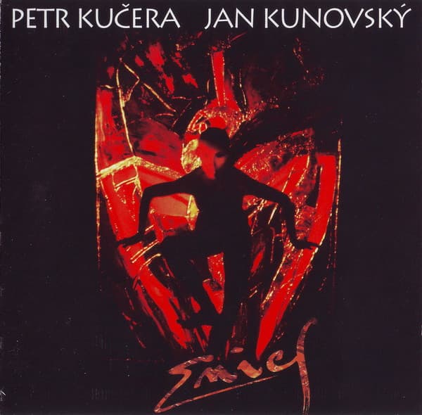 Vinyl Petr Kučera - Eniel