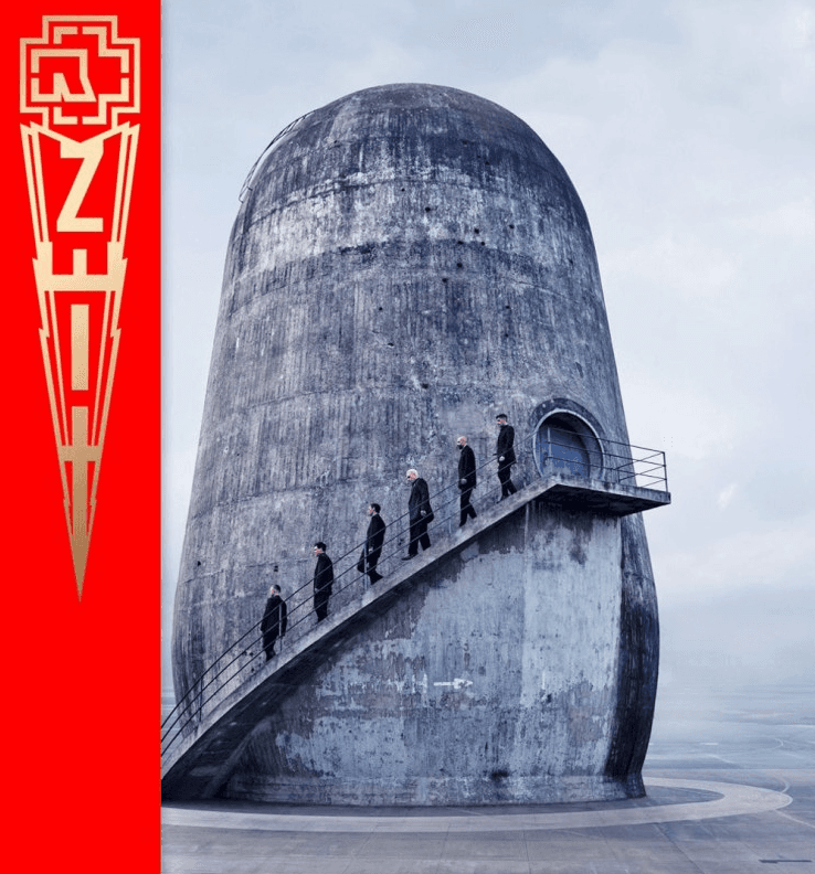 CD Rammstein - Zeit (Repress 2022) 1