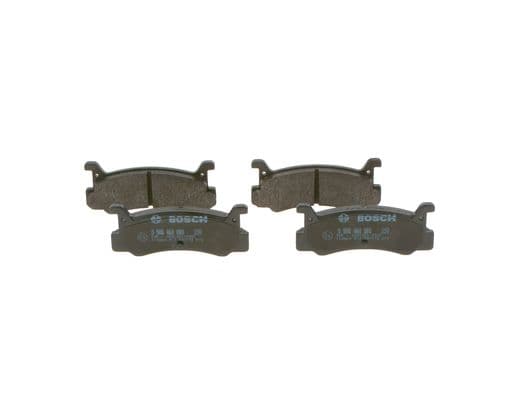 BOSCH Sada brzdových platničiek kotúčovej brzdy 0986460080 1