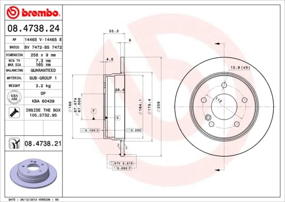 BREMBO Brzdový kotúč 08473821 1