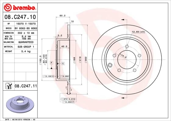 BREMBO Brzdový kotúč 08C24711 1