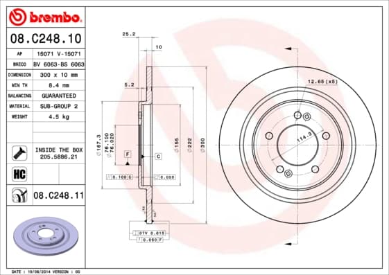 BREMBO Brzdový kotúč 08C24811 1