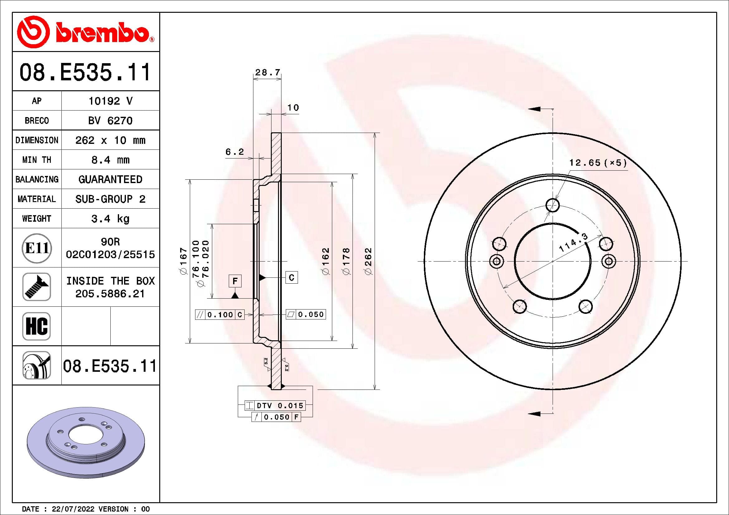 BREMBO Brzdový kotúč 08E53511 1