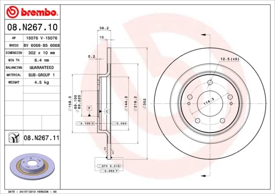 BREMBO Brzdový kotúč 08N26711 1