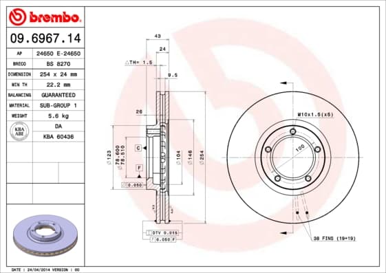 BREMBO Brzdový kotúč 09696714 1