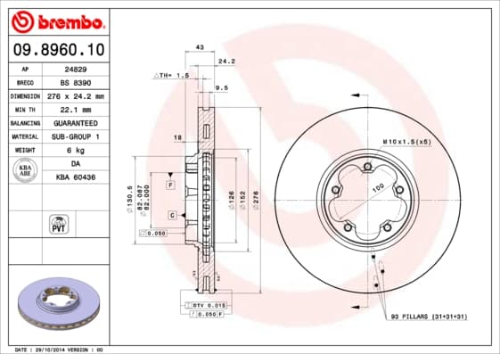BREMBO Brzdový kotúč 09896010 1