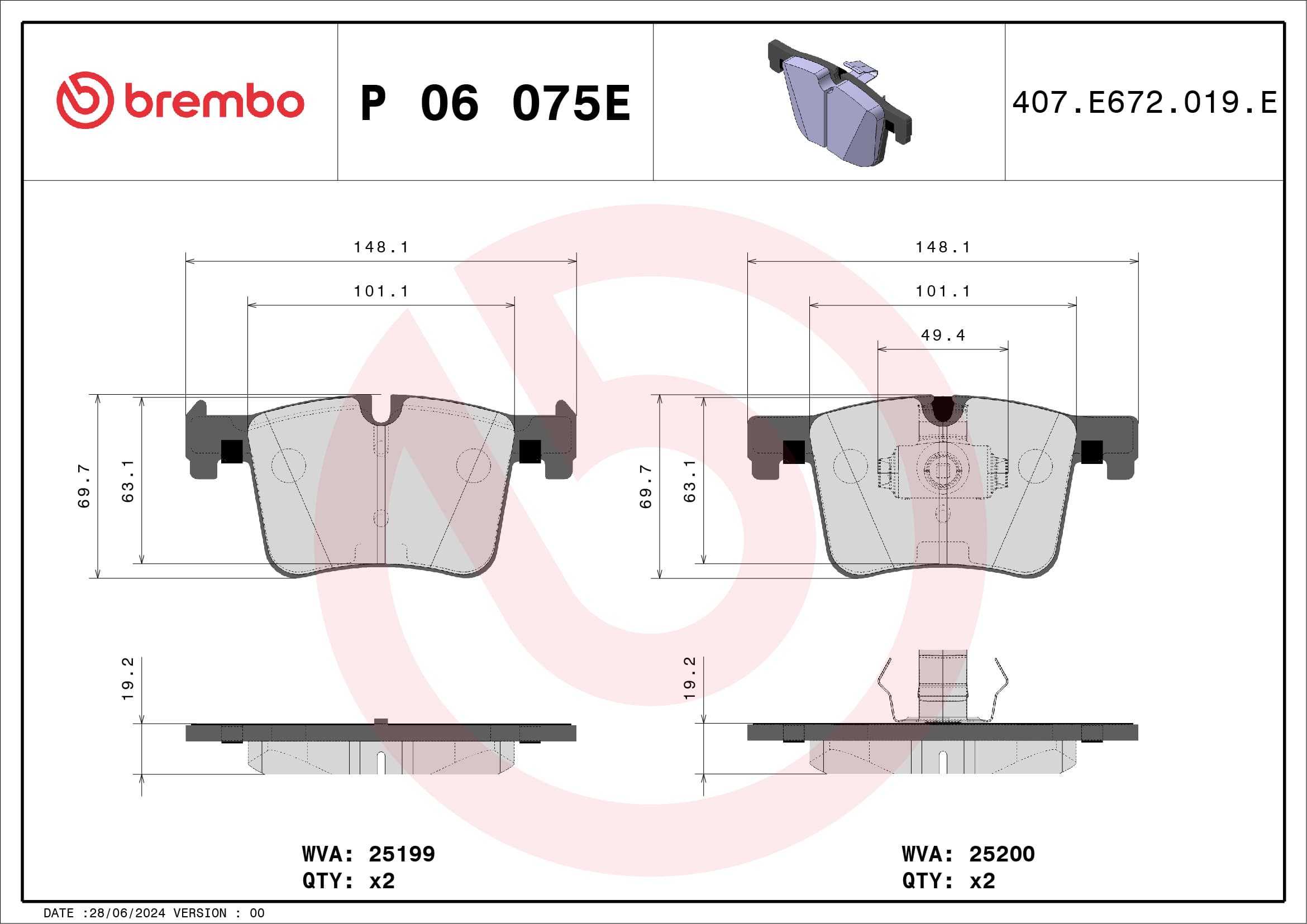 BREMBO Sada brzdových platničiek kotúčovej brzdy P 06 075E 1