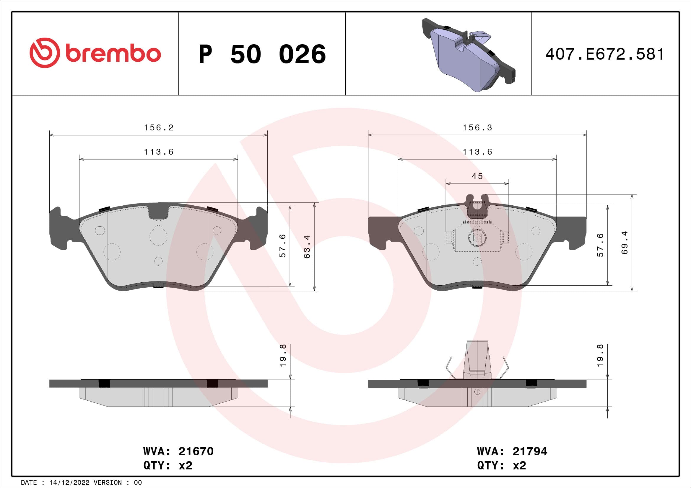 BREMBO Sada brzdových platničiek kotúčovej brzdy P50026 1