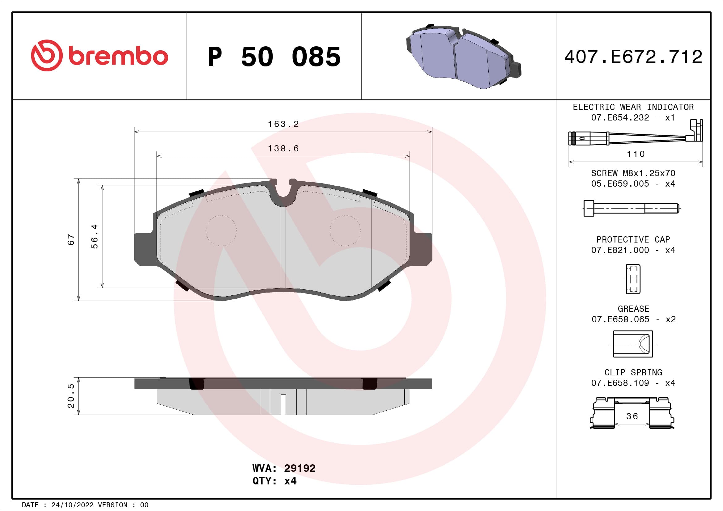 BREMBO Sada brzdových platničiek kotúčovej brzdy P50085 1