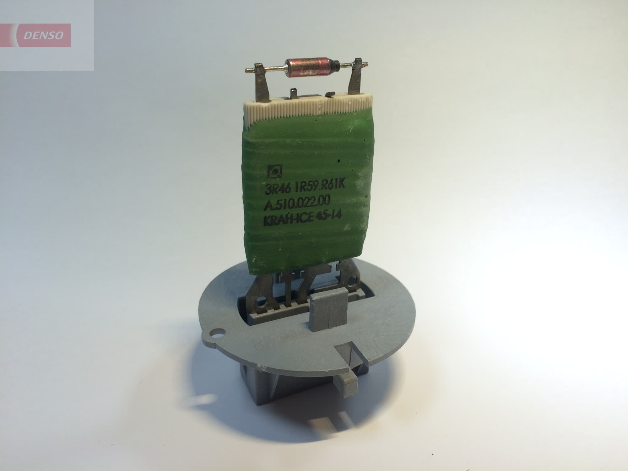 DENSO Odpor vnútorného ventilátora DRS21001 1