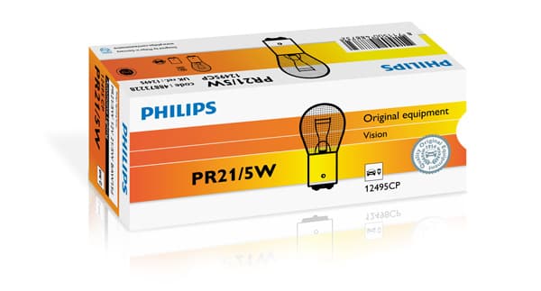 PHILIPS Žiarovka koncového hmlového svetla 12495CP 1