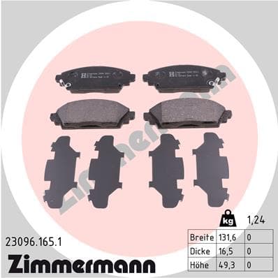ZIMMERMANN Sada brzdových platničiek kotúčovej brzdy 230961651 1