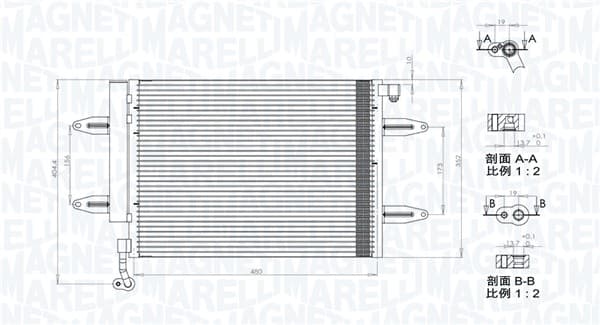 MAGNETI MARELLI Kondenzátor klimatizácie 350203911000 1