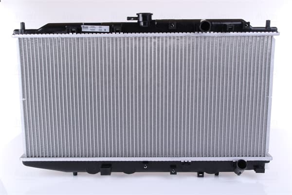 NISSENS Chladič motora 62256 1
