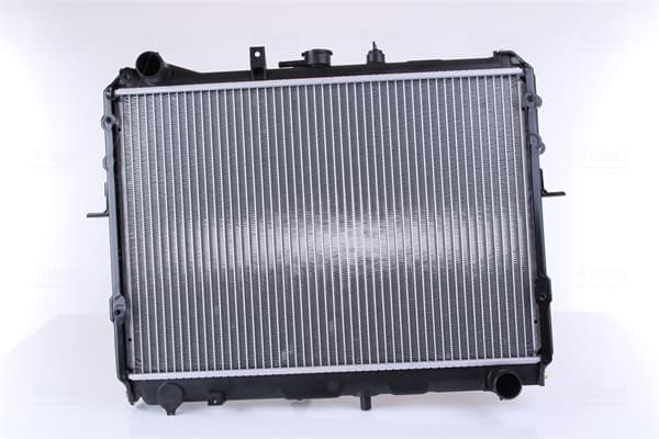 NISSENS Chladič motora 62381 1