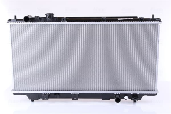NISSENS Chladič motora 62383A 1