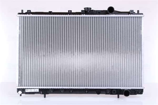 NISSENS Chladič motora 628431 1
