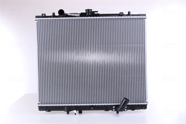 NISSENS Chladič motora 62895A 1