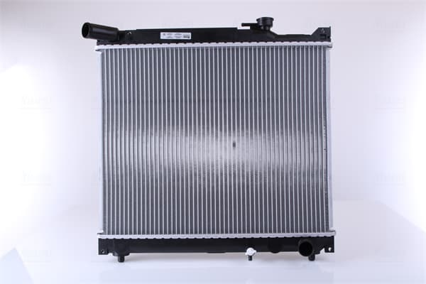 NISSENS Chladič motora 64165 1