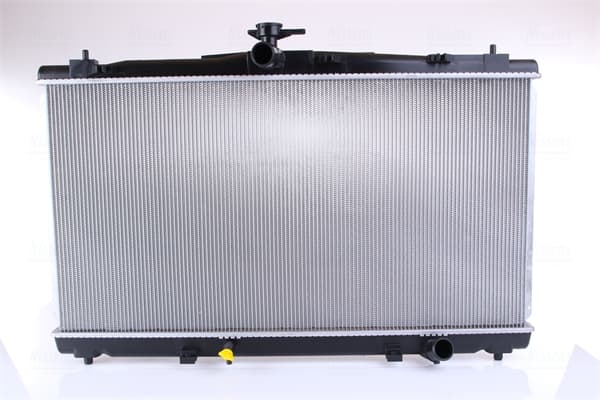 NISSENS Chladič motora 646869 1