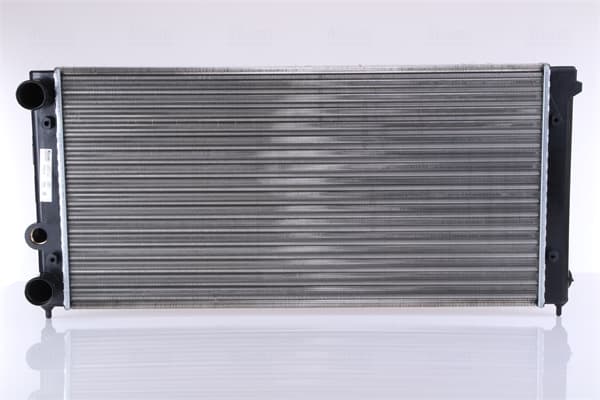 NISSENS Chladič motora 65236 1