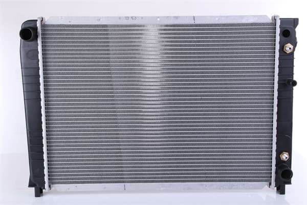 NISSENS Chladič motora 65538A 1