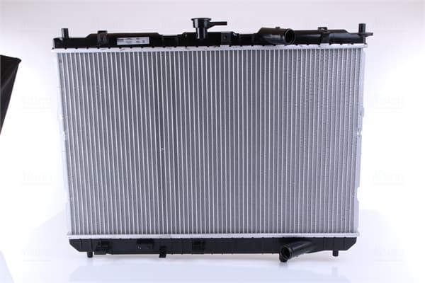 NISSENS Chladič motora 66639 1