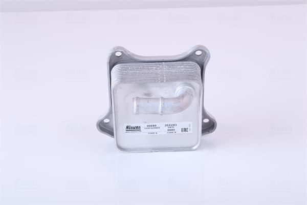 NISSENS Chladič motorového oleja 90680 1