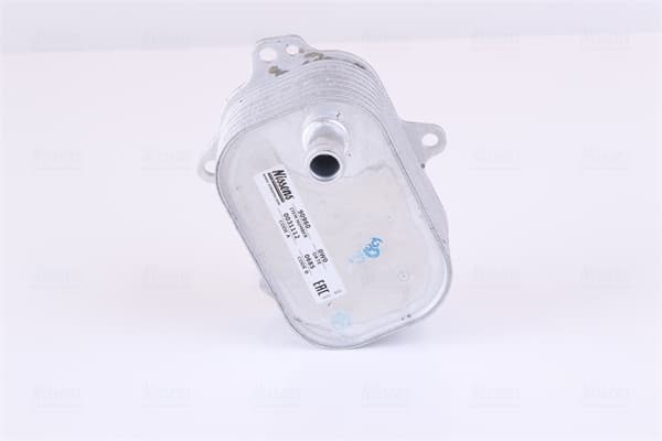 NISSENS Chladič motorového oleja 90960 1