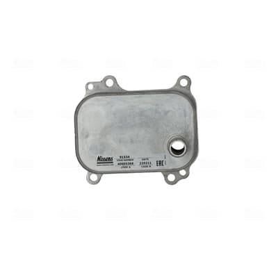 NISSENS Chladič motorového oleja 91534 1