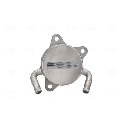 NISSENS Chladič oleja automatickej prevodovky 91544 1