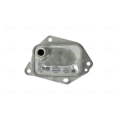 NISSENS Chladič motorového oleja 91592 1