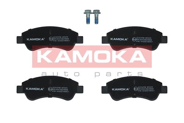 KAMOKA Sada brzdových platničiek kotúčovej brzdy JQ1012798 1