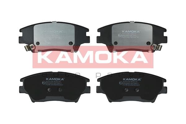 KAMOKA Sada brzdových platničiek kotúčovej brzdy JQ101338 1
