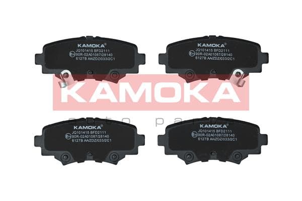 KAMOKA Sada brzdových platničiek kotúčovej brzdy JQ101415 1