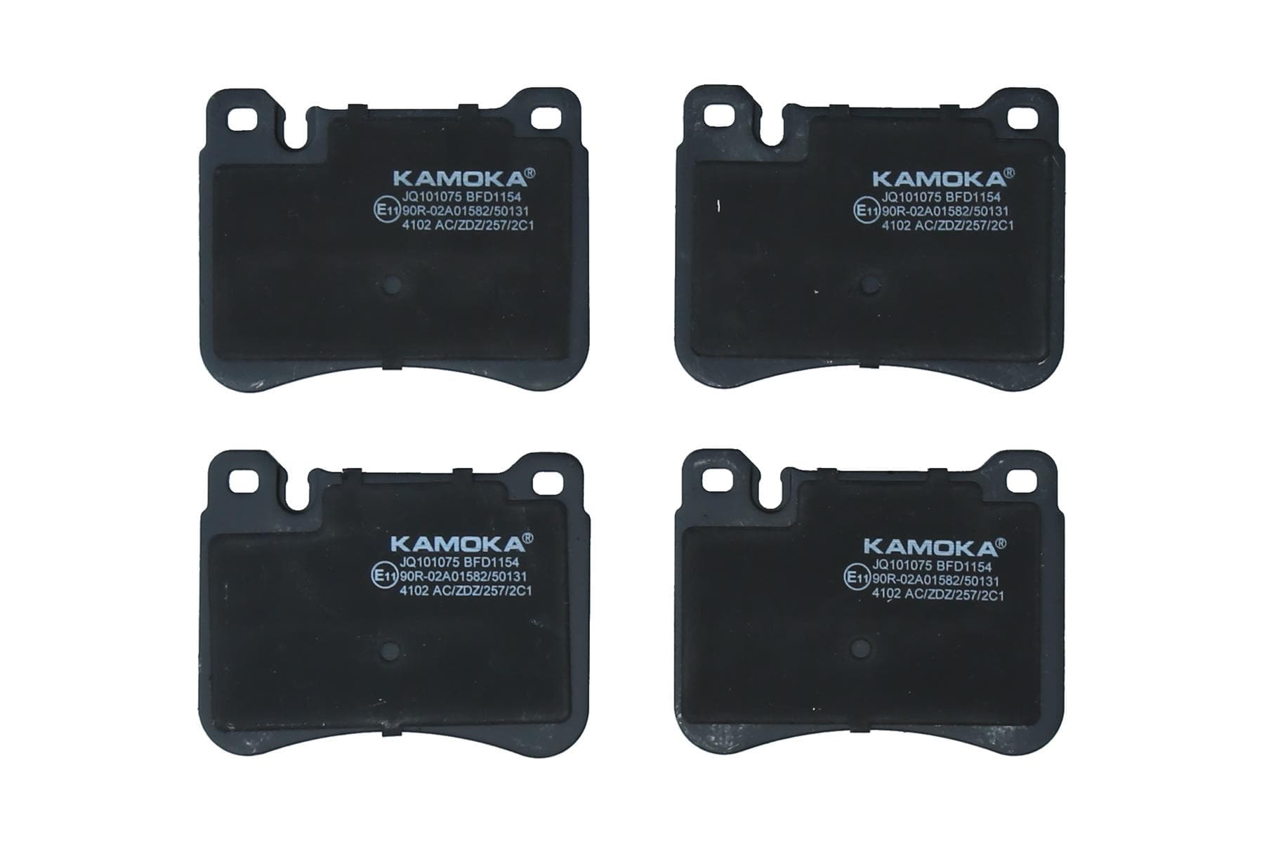 KAMOKA Sada brzdových platničiek kotúčovej brzdy JQ101075 1