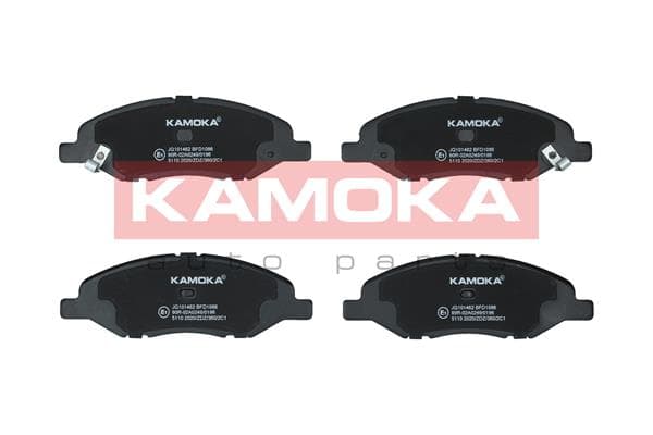 KAMOKA Sada brzdových platničiek kotúčovej brzdy JQ101462 1