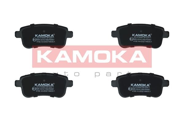 KAMOKA Sada brzdových platničiek kotúčovej brzdy JQ1018364 1