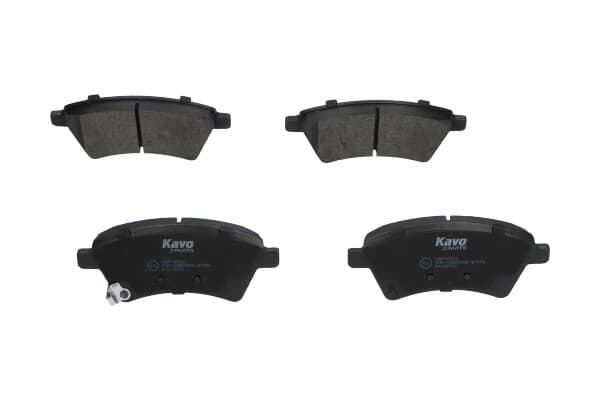 KAVO PARTS Sada brzdových platničiek kotúčovej brzdy KBP-8523 1
