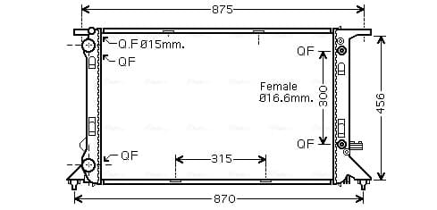 AVA QUALITY COOLING Chladič motora AIA2293 1