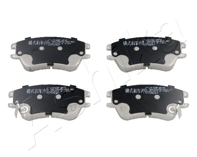 ASHIKA Sada brzdových platničiek kotúčovej brzdy 50H0008 1