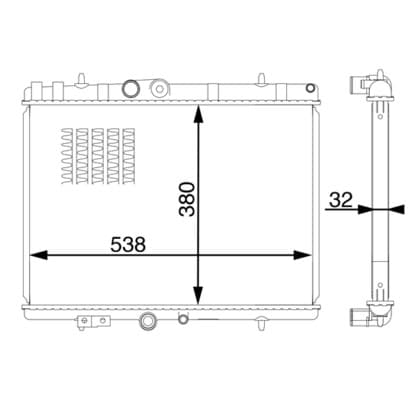 MAHLE ORIGINAL Chladič motora CR 1599 000S 1