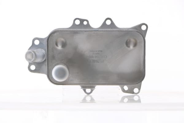 MAHLE ORIGINAL Chladič motorového oleja CLC 158 000S 1