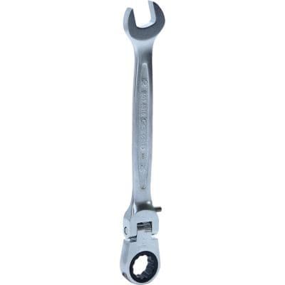KS TOOLS Vidlicovo račňový kľúč 5034810 1