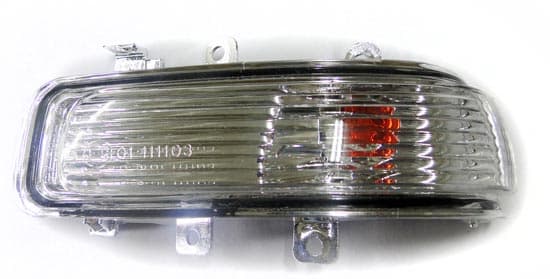 ABAKUS Smerové svetlo 3941S01 1