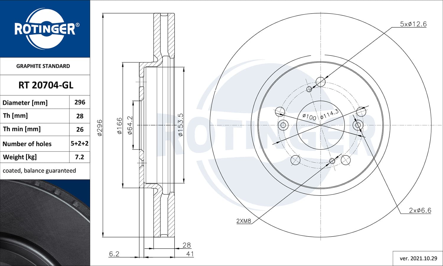 ROTINGER Brzdový kotúč RT 20704-GL 1
