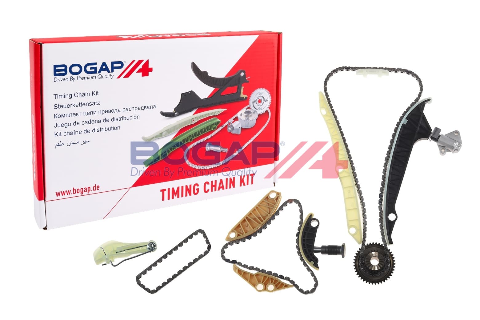 BGP Sada rozvodovej reťaze A1328173 1