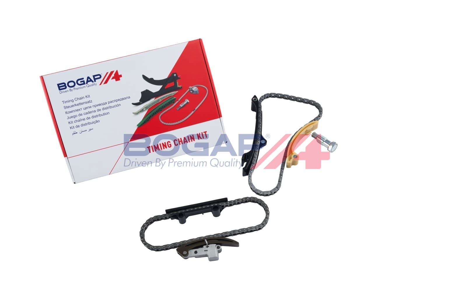 BGP Sada rozvodovej reťaze A1328249 1