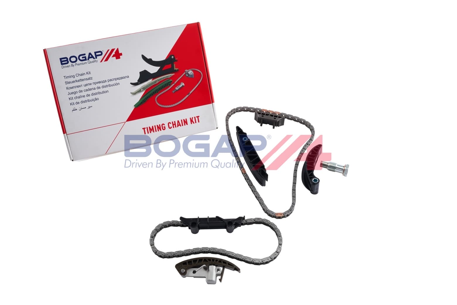 BGP Sada rozvodovej reťaze A1328250 1