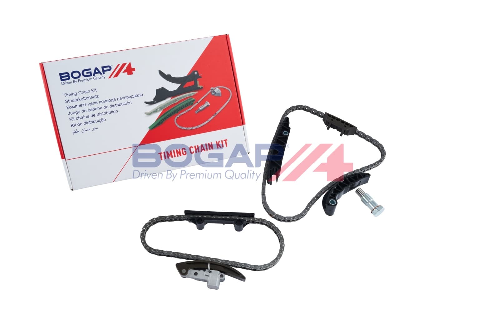 BGP Sada rozvodovej reťaze A1328251 1